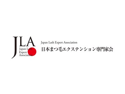 日本まつ毛エクステンション専門家会公認サロン