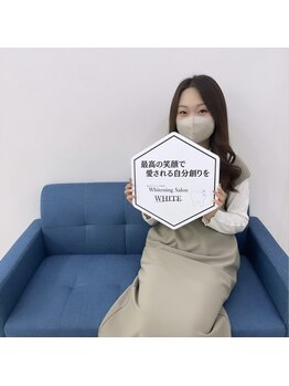ホワイト 岐阜店(WHITE)/ご来店ありがとうございます♪