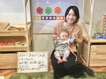 ミチ 整体サロン(michi)/