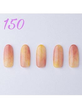 はあとねいる 南宮崎駅前店/