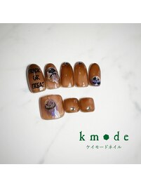 大人ハロウィン
