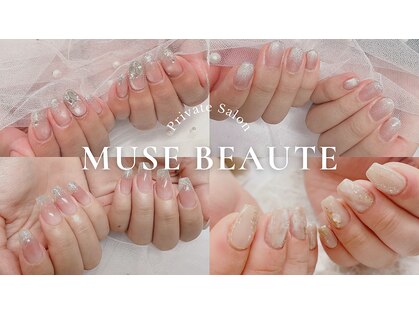 ミューズ ボーテ(Muse Beaute)の写真