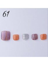 はあとねいる 天王寺寺田町店/