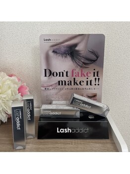 プフモア(pour moi)/ラッシュアディクト取扱店