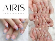 アイラッシュアンドネイルサロン アイリス(Airis)