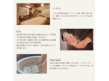 ハナレの雰囲気（せせらぎ通りから徒歩3分「すみれハウス」1号室。静かな環境です）