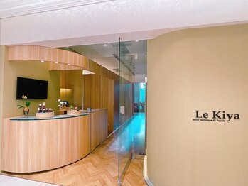 ルキヤ アイスペシャリテ 丸の内