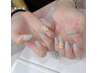 【チップ長さ出し】持ち込みトレンドコース￥11,000