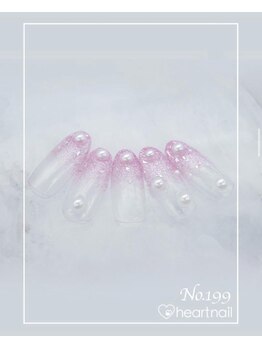 はあとねいる 塚口店/ハンドネイルNo.199
