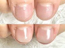 グレースレディ 神戸北店/