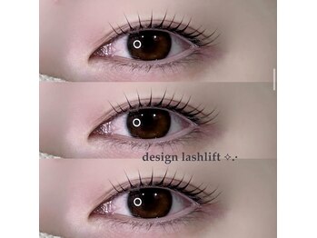 フォルス 南草津(fors)/パリジェンヌ/まつげパーマ