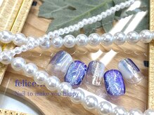 ネイルサロン フェリーチェ(felice)/【定額ネイル】¥7480