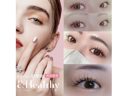 ノア(Noa)の写真