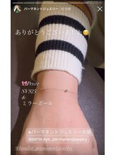 ペルテ(PERTE)/パーマネントジュエリー