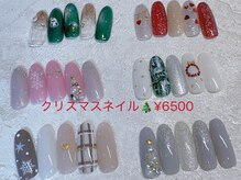 レナトゥス(Renatus)