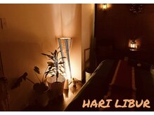 バリニーズスパ ハリリブール(HARI LIBUR)
