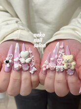 ネコ(Neko)/ロングネイル　ゴテゴテ　ギャル