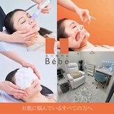 ベベ 福井丸岡店(Be'be')