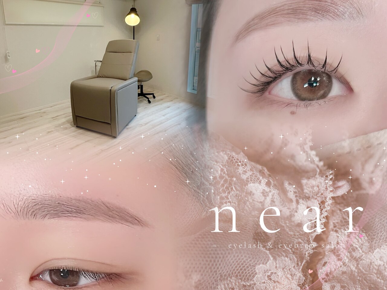 ニア(near)｜ホットペッパービューティー