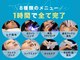 ミダシー 福岡天神店の写真/「令和の虎」完全オール達成！話題のワンストップ美容サロン「ミダシー」月1回1時間で身だしなみを完璧に