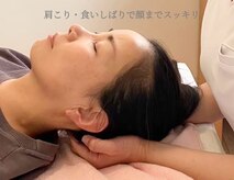 レディースカイロプラクティックカーム(calm)
