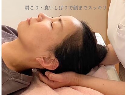 レディースカイロプラクティックカーム(calm)の写真