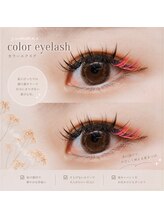ヘアーアンドネイル ビビット(bbt)/bbt eyelash
