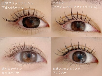 スリーズ 三軒茶屋(SLEE’S)の写真
