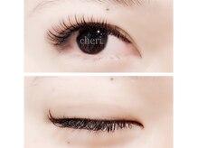 アイラッシュサロン シェリ(cheri)/【フラットラッシュ 120本】