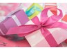 ◆7月生まれの方◆お誕生月30%オフ