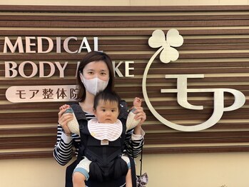 モア整体院 メディカルボディーメイク(Medical body make)/患者様のお写真♪