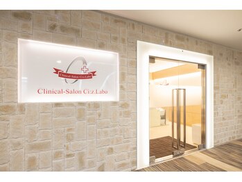 シーズ ラボ 名古屋栄店/外観