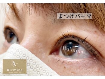 ルミーナ(Ru'mina)/ラッシュリフト