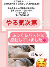 ベリンダ(belinda)/