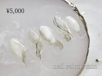 定額 5,000円コース