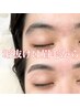 【U24学割】眉毛で垢抜け【眉毛Wax】￥7,600→￥5,320