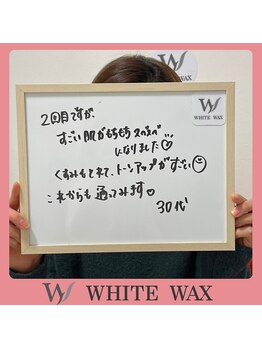 ホワイトワックス 名古屋金山店(WHITE WAX)/