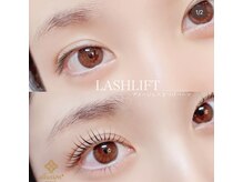 アリュージョン 那覇おもろまち店/まつげパーマ/ラッシュリフト