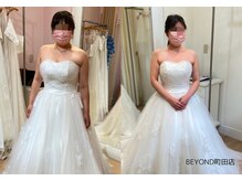 ビヨンド 町田(BEYOND)の雰囲気（ウエディングダイエットで自分史上最高の体に！）