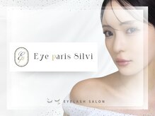 アイパリシルヴィー(Eye paris Silvi)