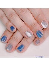 カシェット(Cachette)/マグネット