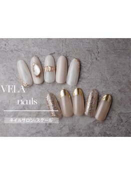 大人女性向けこだわりサロン