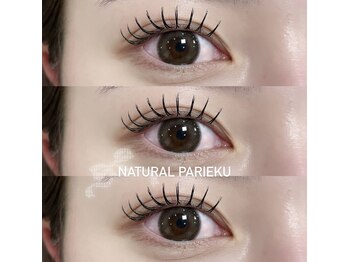 ビューティーサロンシュクレ 藤が丘店 (beauty salon shucre)/パリエク