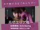 ガールズ ボクシング(Girls Boxing)の写真