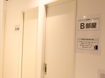 ソエル 八王子店(SOELU)/よもぎ蒸しROOM