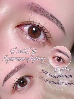 アテ ドゥ(ate deux)/まつ毛パーマ×眉スタイリング