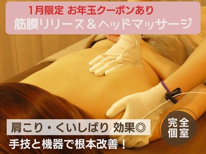 シェルサロン(Shell Salon)の写真