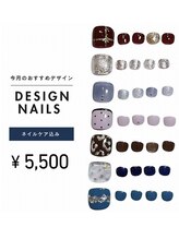 ナレル ライカム(NARERU)/フット定額