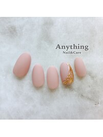 ハンド定額スタンダード