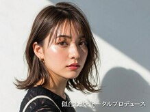 ココ バイボウ アイラッシュ 栗東(COCO by BEAU eye lash)